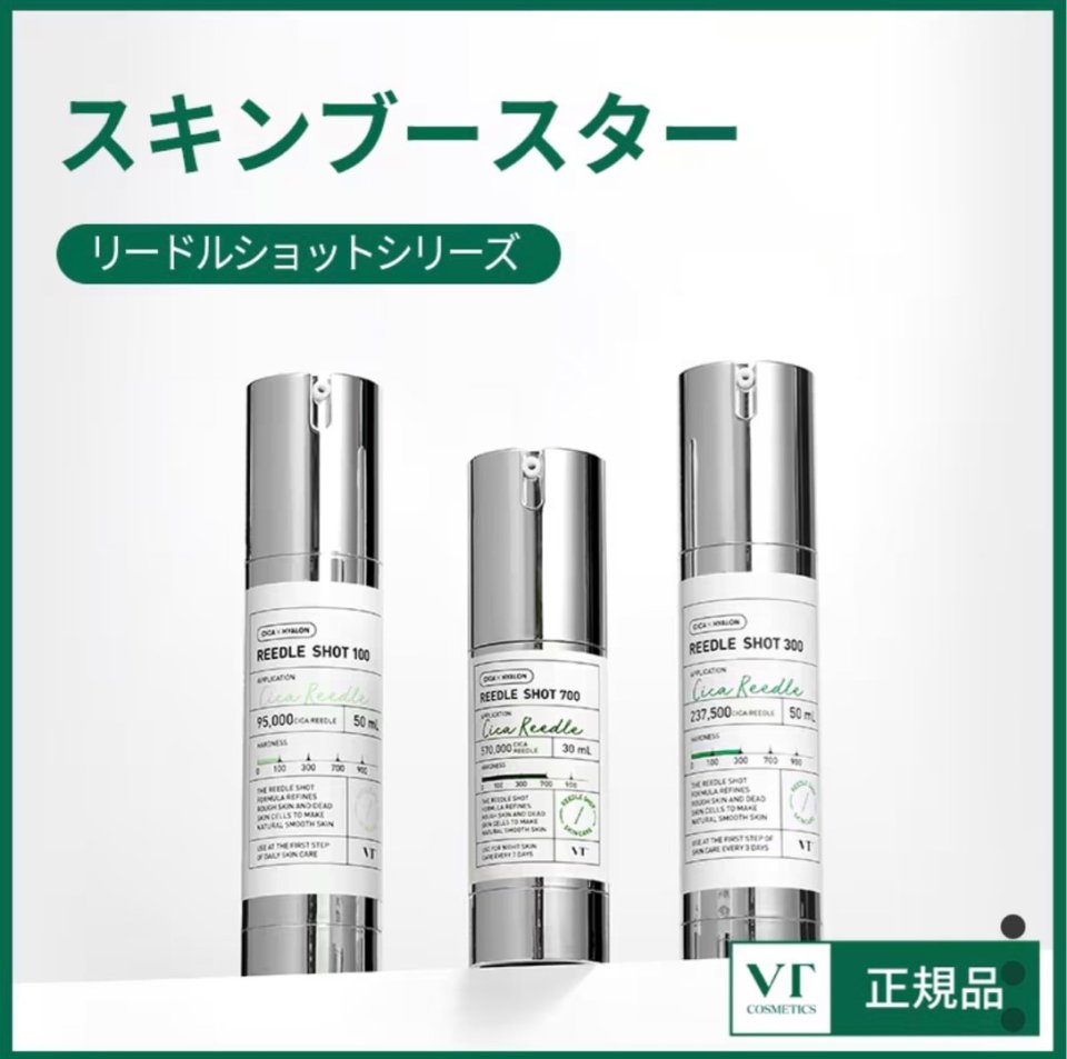 メンズ脱毛サロン KELLY(ケリー) | 福島市・脱毛・男性・専門・LUMIX・VIO